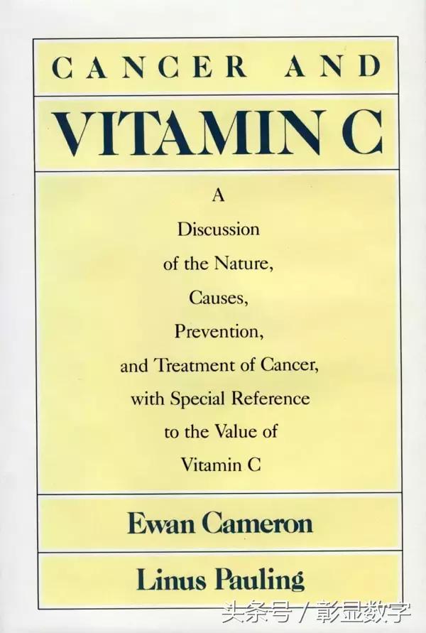 大瓶维生素c是不是智商税,疯狂补维c