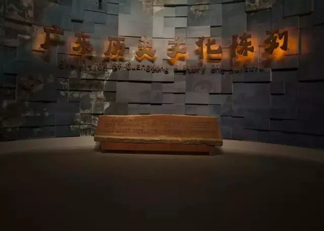 广州怎么能记住读音,我用什么能把你留住广州