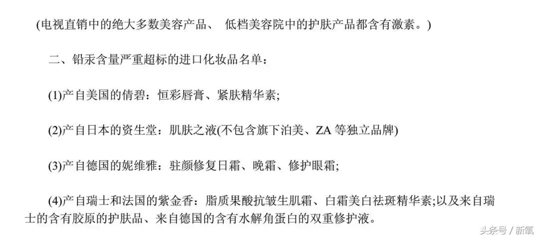 澳门爱丽小屋悦诗风吟,气垫隔离爱丽小屋和悦诗风吟