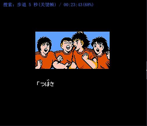 红白机足球游戏,红白机经典足球