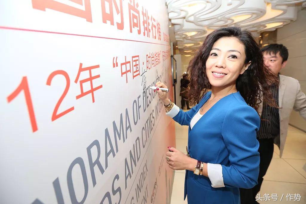 爱皮草爱蹭照、做微商搞代言，揭秘时尚芭莎女王——苏芒