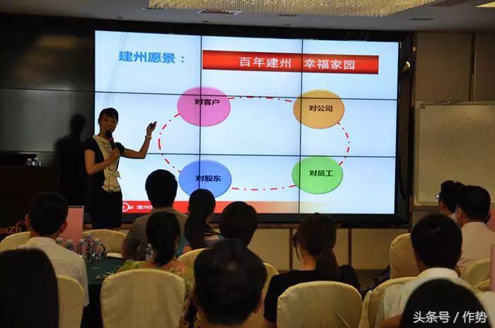 爱皮草爱蹭照、做微商搞代言，揭秘时尚芭莎女王——苏芒