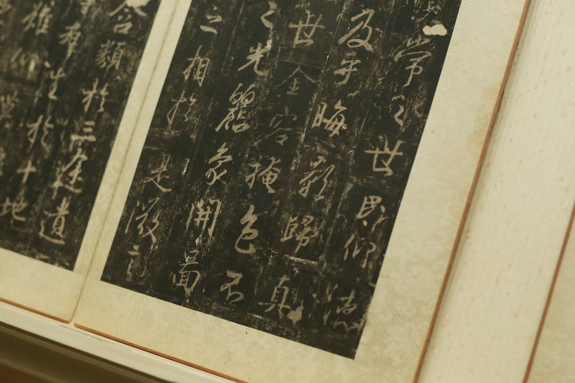 翰墨风雅||深锁15年，从未展出过的上博国宝