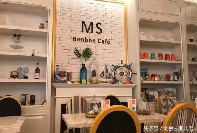 北京去哪里吃美食便宜,北京去哪里吃美食最好