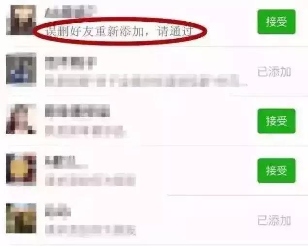 缇庡コ涓诲姩璁╀綘鍔犲ス濂藉弸,缇庡コ涓诲姩鍔犻檶鐢熶汉