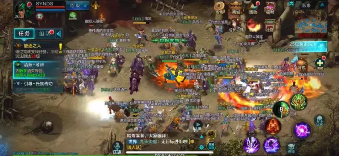 qq鍗庡鏄厤璐规父鎴忓悧,qq鍗庡娓告垙鎺掑悕