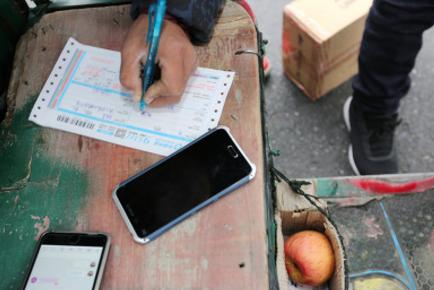 快递转让的骗局是真的吗 (快递转让的骗局)