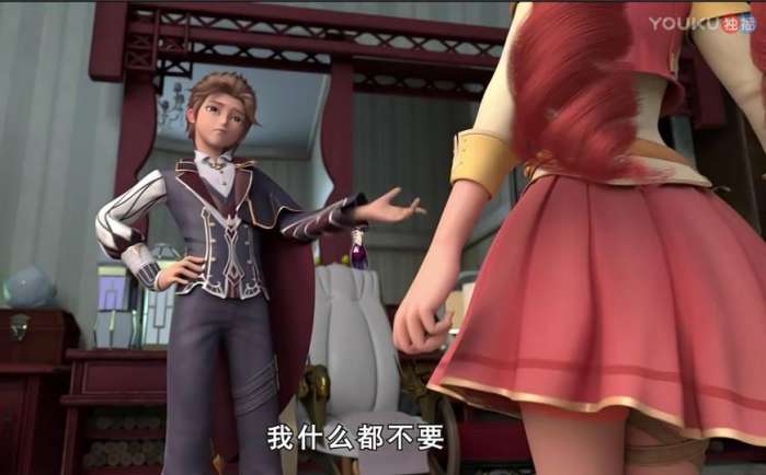 星学院3道林让菲洛睡在怀里,星学院3菲洛道林身份暴露