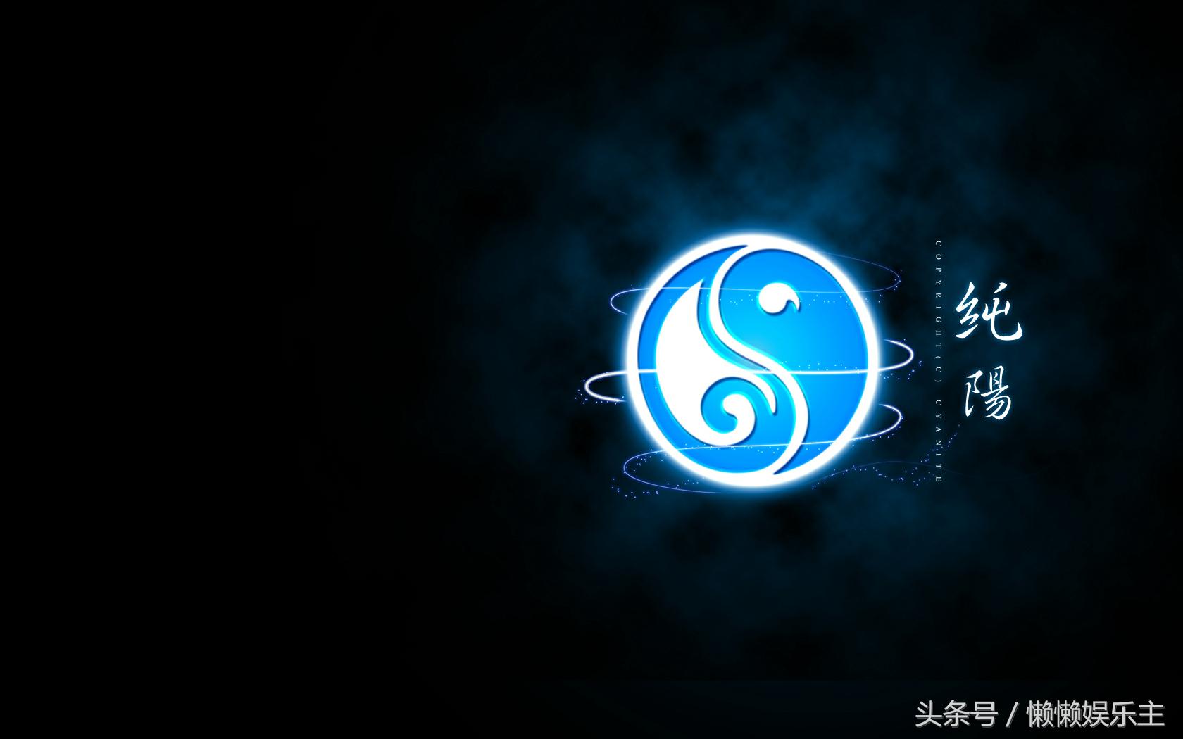 剑网三萌新怎么充钱,剑网三萌新怎么刷装备