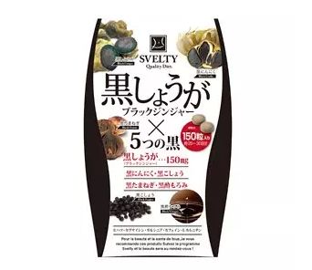 酵素果冻真的能减肥吗,酵素真的能减肥吗测试