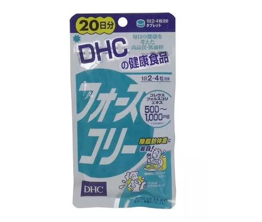 公认最好的减肥产品有哪些,十大公认减肥产品