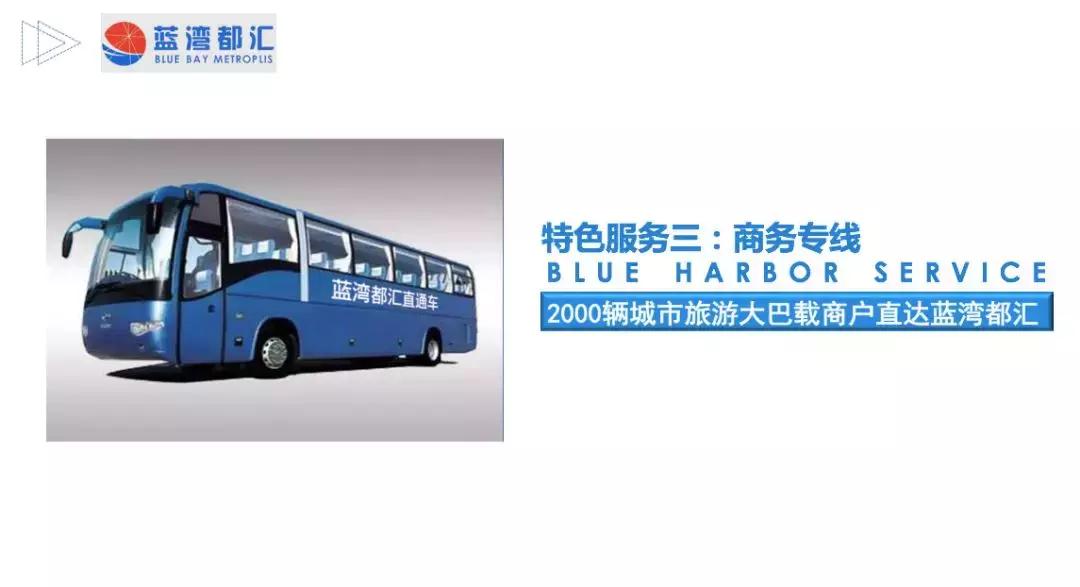 2019广东服装博览会,首届广东服装博览会