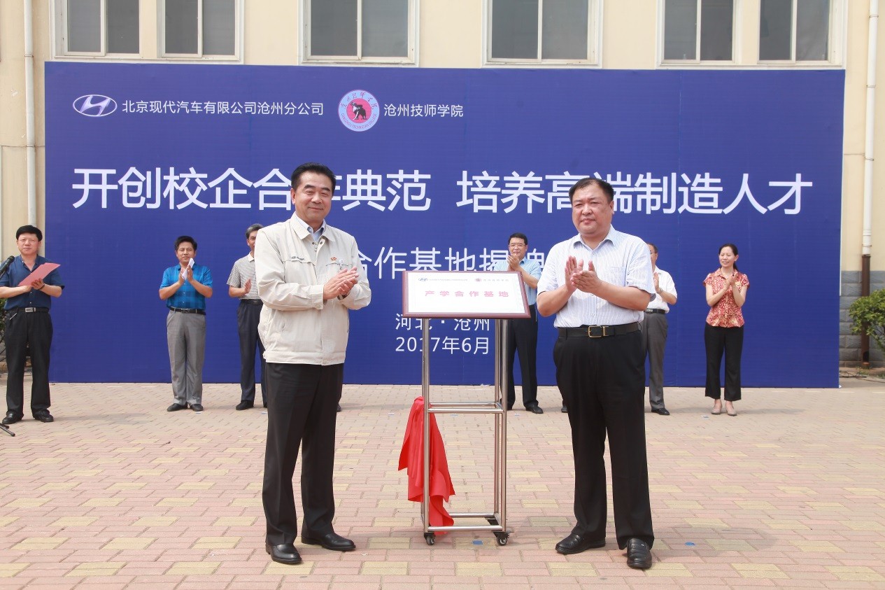 国际幸福日幸福是什么,国际幸福日的视频