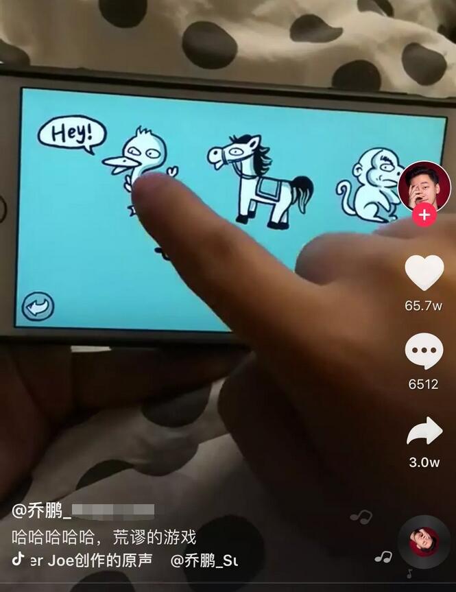 这款游戏掘地求升气死多少人,掘地求升玩蛇逼疯主播集锦