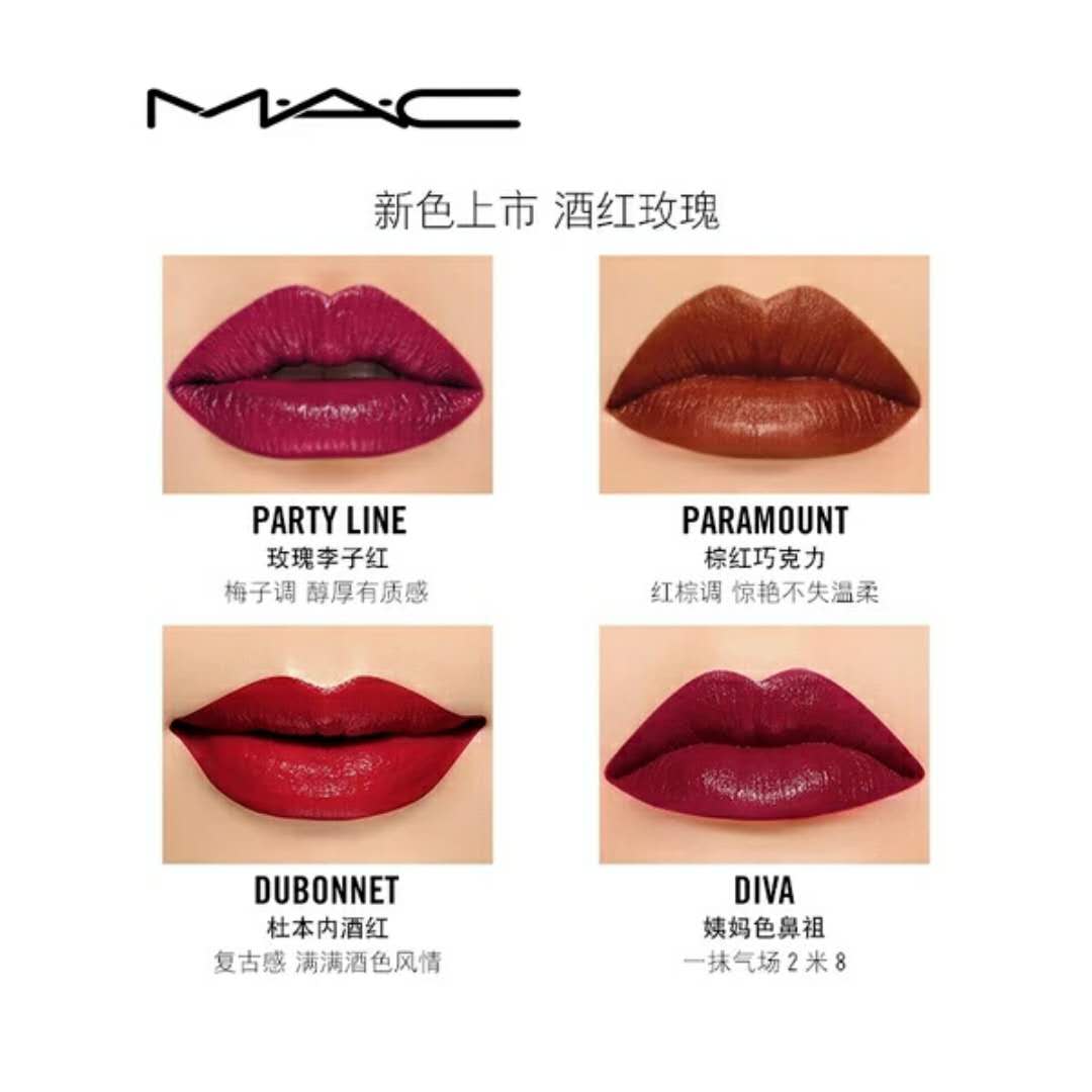 双旦福利口红,女生必备的18款口红