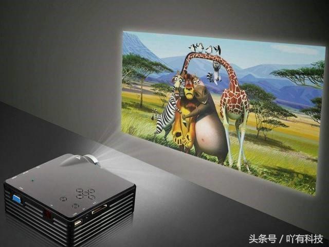 清晰又好用的投影机,1080p的投影机和720p的差多少