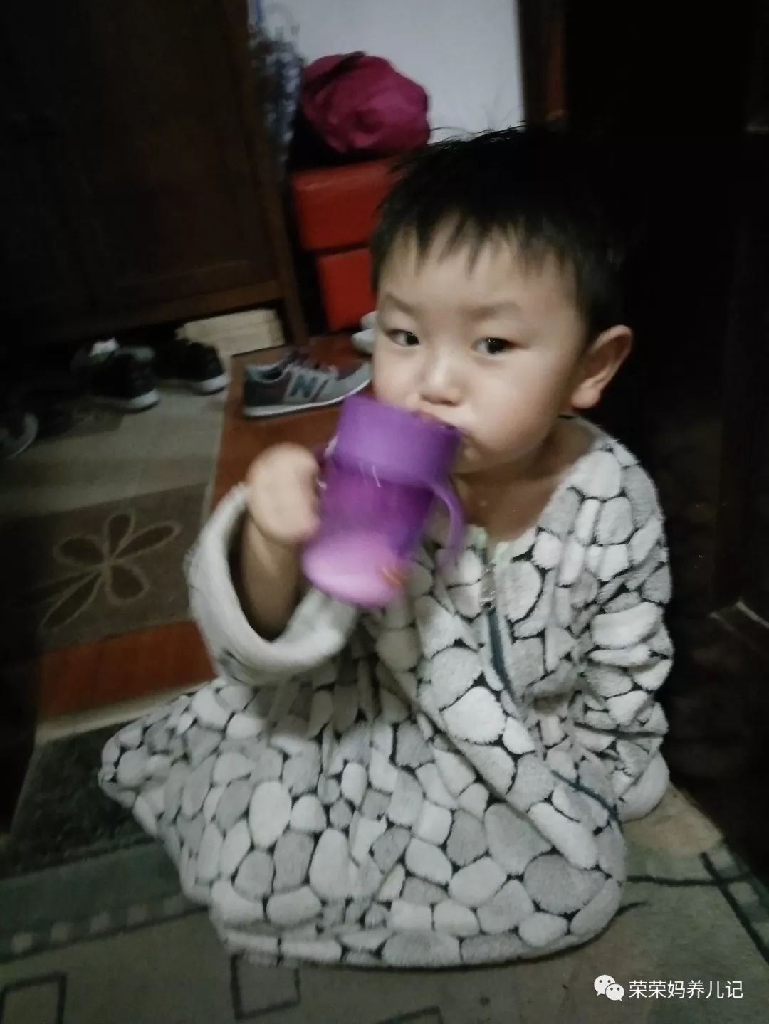 跟奶瓶告别,跟奶瓶说再见书籍