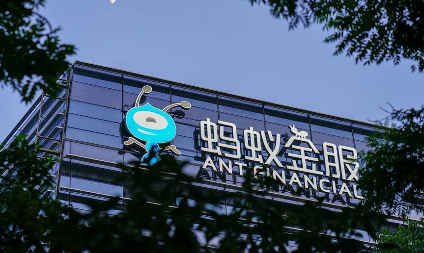 蚂蚁金服的创新分析,蚂蚁金服的金融科技分析
