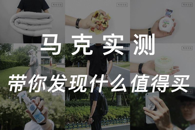 科沃斯和戴森机器人哪个好,irobotbraava擦地机器人