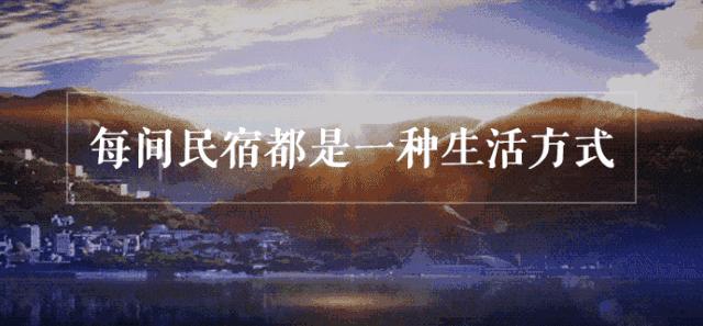 当东方遇上西方,当东方遇见西方戛纳