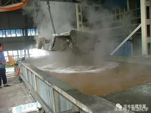 涂装酸洗磷化废水如何处理,磷化酸洗废水如何处理