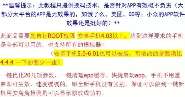 如何撸各大平台的羊毛,哪个软件可以撸各平台羊毛