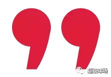 三方合围,烽火成都!特斯拉车主绝不负川!