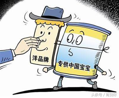 外国进口的奶粉有病毒吗,进口奶粉藏毒