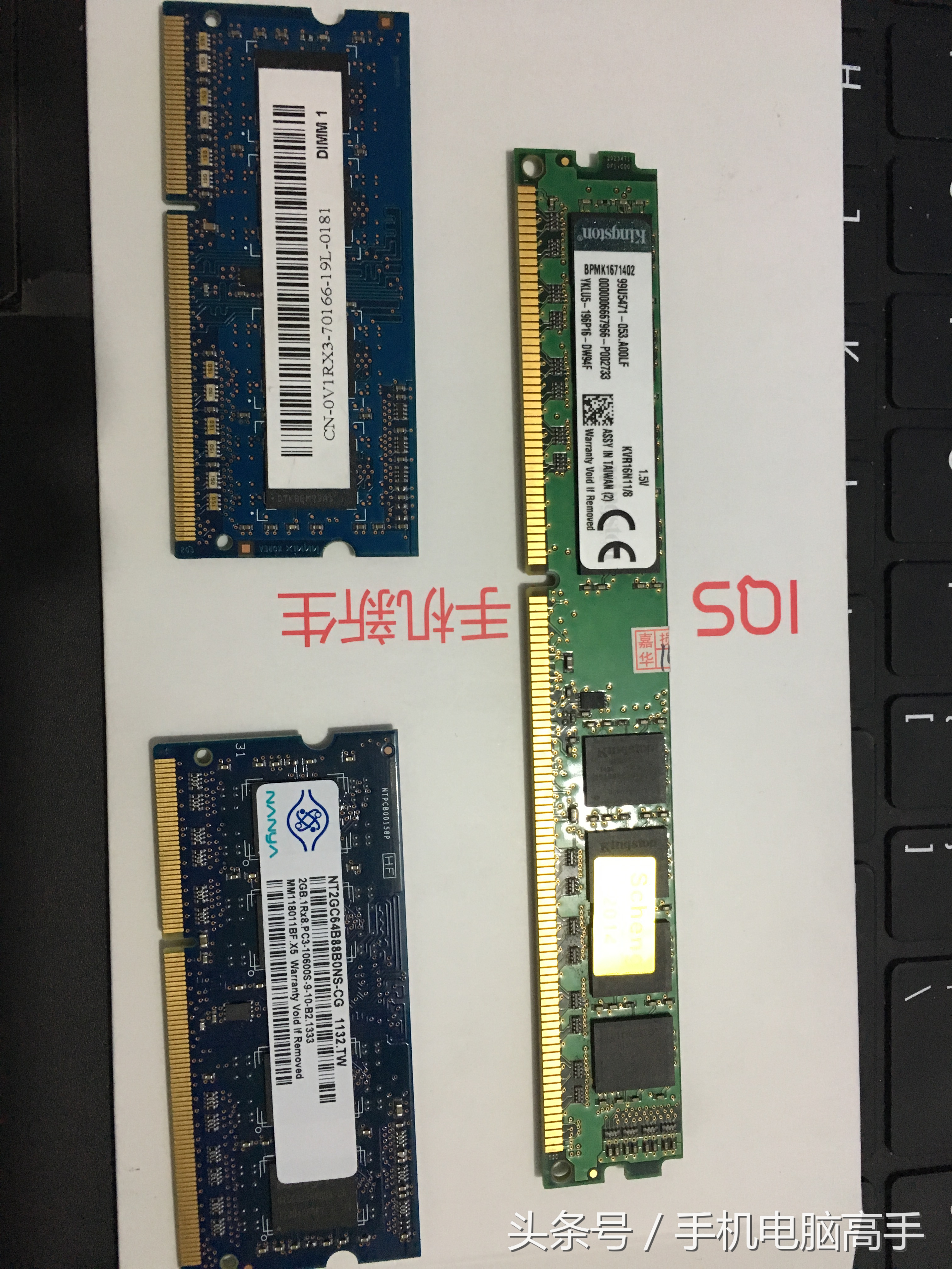 2400和3000频率的内存条混用,内存条ddr2频率667和400能混用吗