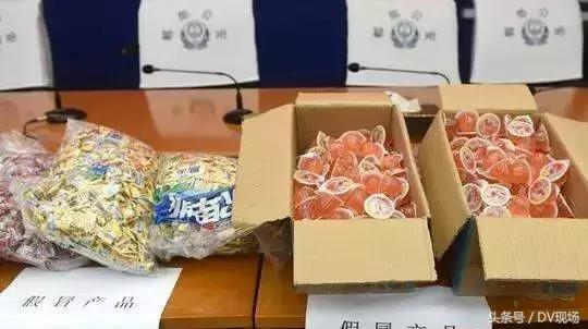 团伙用10吨低廉原料做名牌糖果销往多省，你家孩子可能正在吃