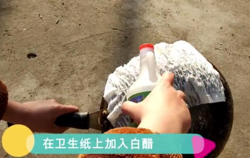 锅生锈钢丝球刷不掉,钢丝球刷不掉的锅底黑垢