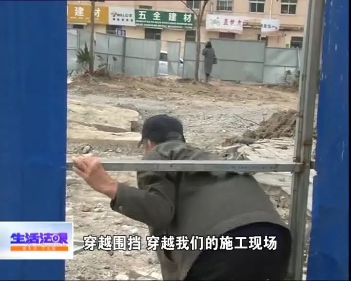 淄博行人过马路,淄博兰雁大道和北西六路