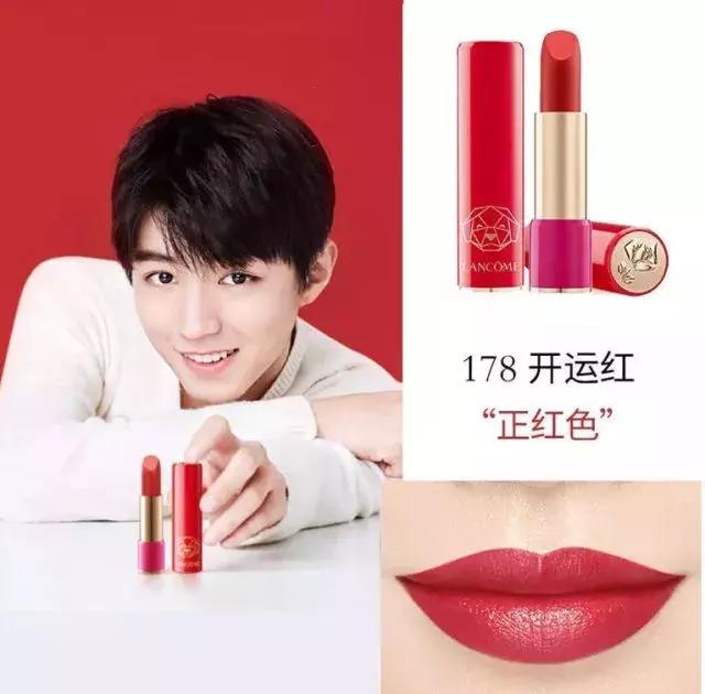 适合亚洲妆容的口红,适合亚洲人的口红大牌