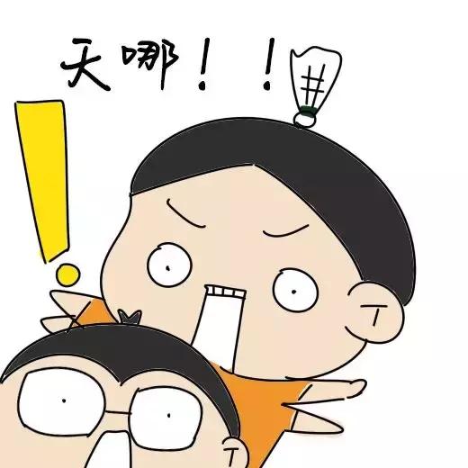 羽毛球灰指甲,打羽毛球得灰指甲