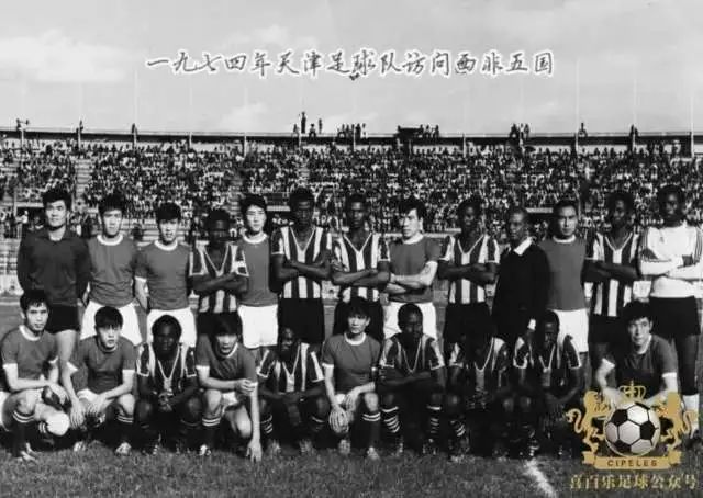 津门足坛双百颂,津门足坛双百颂完整版