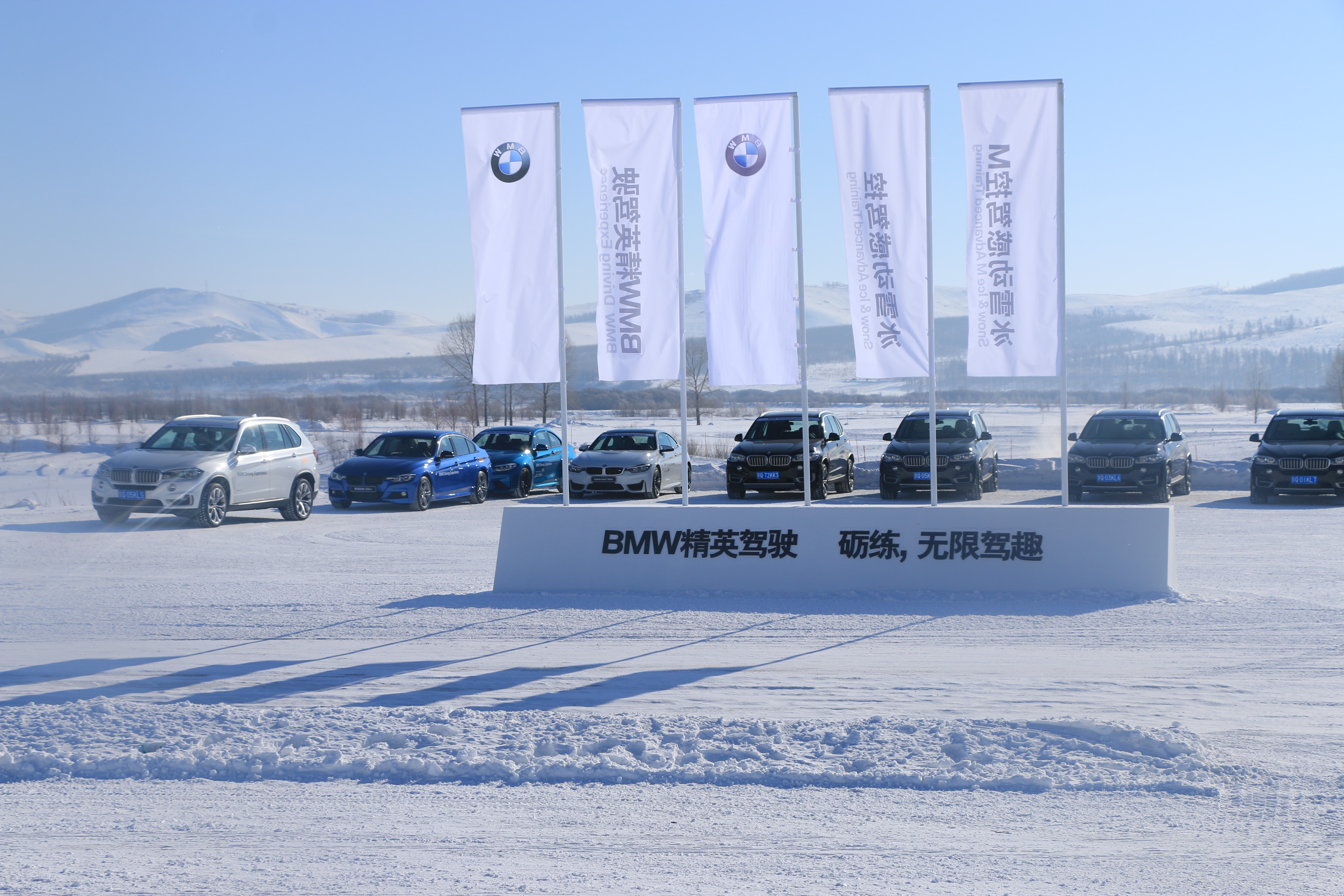 宝马3系哈曼卡顿音响对比,16款宝马3系哈曼卡顿音响