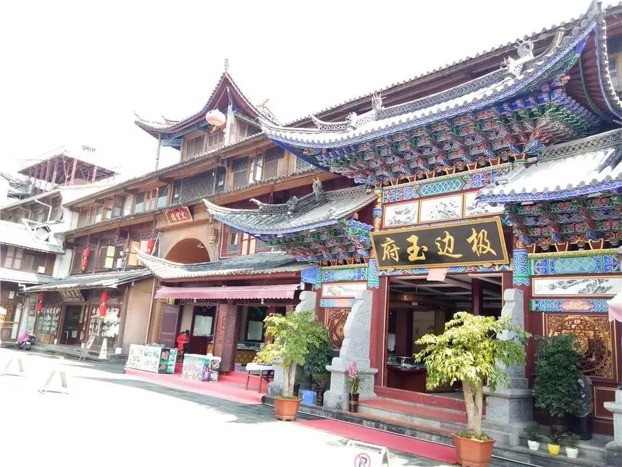 腾冲观音塘,腾冲市观音塘