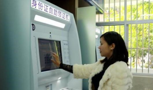 身份证被冒用如何处理,身份证被冒用以后怎么办