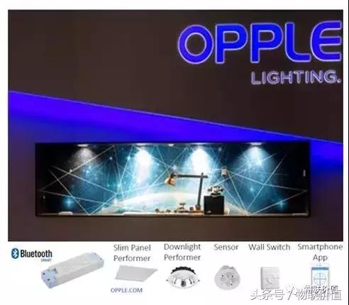 2022法兰克福照明展智能产品,法兰克福照明展2024