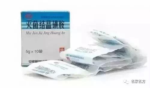 甲硝唑片治牙疼吗多久见效,甲硝唑片治牙疼多久见效