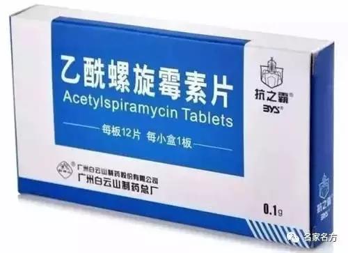 甲硝唑片治牙疼吗多久见效,甲硝唑片治牙疼多久见效