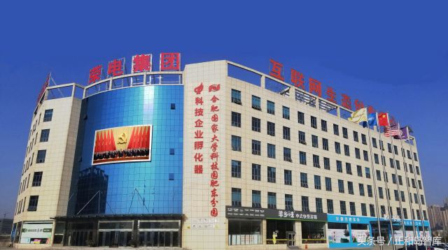 瀛︾浜ゅ弶铻嶅悎鍒涙柊,鍐滀笟铻嶅悎鍒涙柊妯″紡