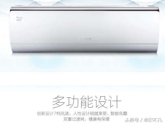成都格力空调1.5匹一级变频空调,成都格力定频空调