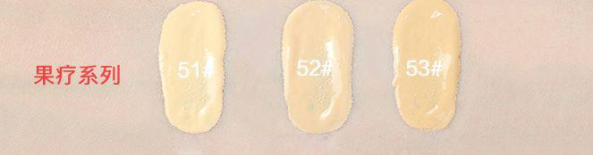 粉底液推荐公认好用第一名冬季 (把你用过最好用的粉底液推荐一下)