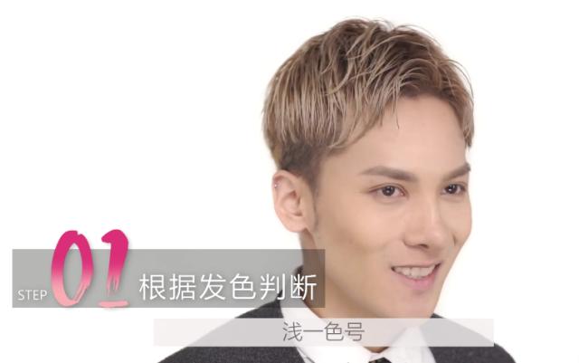 眉笔颜色怎么选好看,眉色偏淡用什么颜色的眉笔好