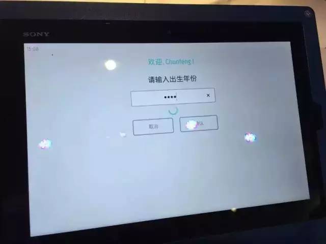 皇家加勒比海洋量子号价格,皇家加勒比海洋量子号订票