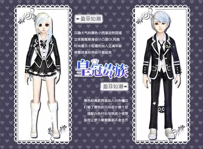 qq账号注销qq超级会员还有吗,qq开了会员怎么注销