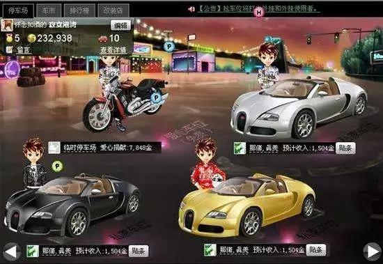 qq账号注销qq超级会员还有吗,qq开了会员怎么注销