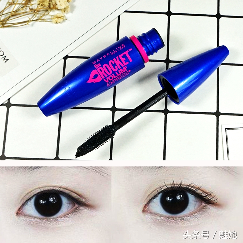 好物推荐今日热门爆款睫毛膏,有什么平价又好用的睫毛膏