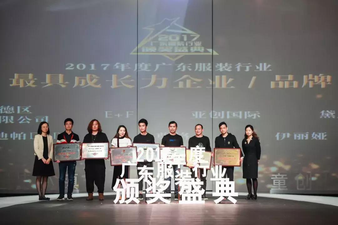 童创未来虎虎生威,童创未来官网